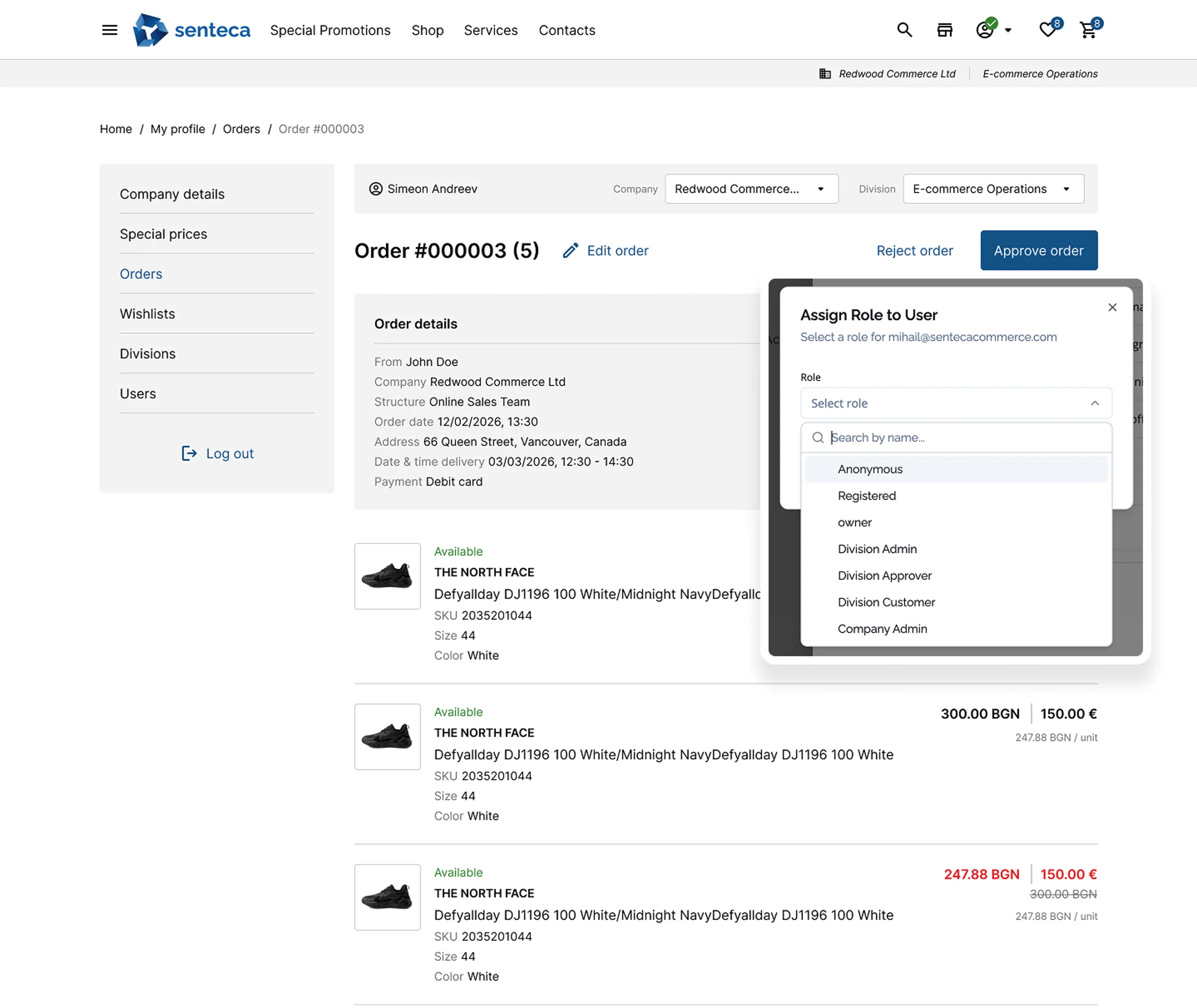 ERP-driven product management